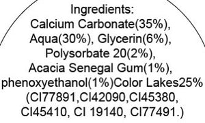 SKYE GRAPHIC PAINT POT